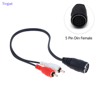 ?【Lowest price】Tirgat 5 PIN DIN FEMALE ถึง2 RCA ปลั๊กตัวผู้ AMP สายสัญญาณเสียงเกรดมืออาชีพเข้ากันได้กับระบบสเตอริโอ Bang Olufsen