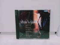 1 CD MUSIC ซีดีเพลงสากล  (C13D18)