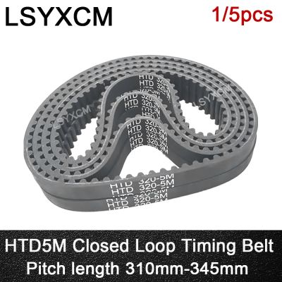 HTD 5M Timing Belt 310/315/320/325/330/345mm Length 10/12/15/20/25mm Width 5mm Pitch Rubber Transmission synchronous Pulley belt