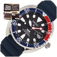 AUTOMATIC SEIKO AIR DIVERS PROPEX PADI Watch SRPC41K1 200m Special Edition  | Lazada PH