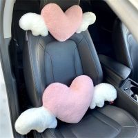 Heart-Shaped Car Headrest Plush Love Wings Neck Pillow Seat Universal Lumbar Pillow Support Accessories Back Car Cushion