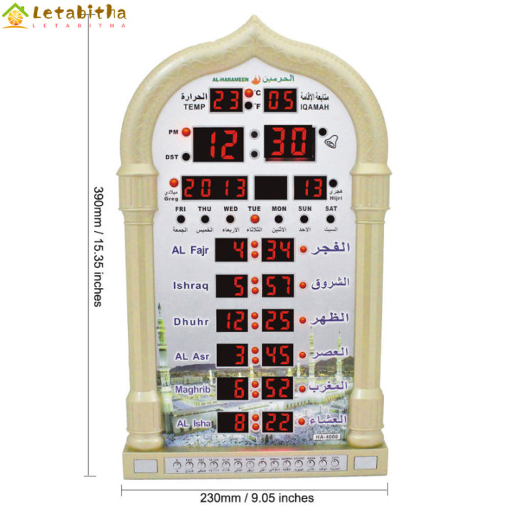 letabitha-ปฏิทินมุสลิม-นาฬิกาแขวนผนังพร้อมนาฬิกาปลุกแบบมีหน้าจอรีโมทคอนโทรล-lcd-สำหรับการตกแต่งบ้าน-ปลั๊ก-us