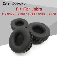 จุกหูฟังสำหรับ Jabra Pro 9400 9450 9469 9465 9470 Pro9450 Pro9400 Pro9469 Pro9465 Pro9470 Pro9460หูฟังหูฟังสำรอง