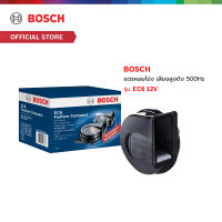 Bosch แตรหอยโข่ง เสียงสูงดัง 500Hz รุ่น EC6 12V