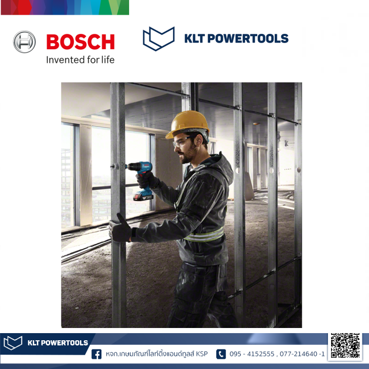 bosch-สว่าน-ไขควงไฟฟ้าไร้สาย-gsr-185-li-1-x-แบตเตอรี่-ชุดดอกสว่านและดอกไขควง-23-ชิ้นพร้อมตัวจับยึด