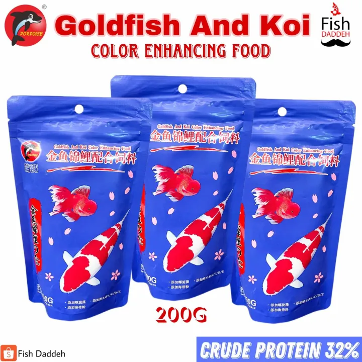 Porpoise Goldfish & Koi Color Enhancing Food 200g | Lazada PH