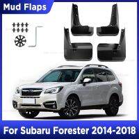 แผ่นบังโคลนบังโคลนกันน้ำสาดแผ่นบังโคลน4ชิ้นสำหรับ Subaru Forester 2014-2018แผ่นบังโคลนหน้าหลังรถยนต์อุปกรณ์เสริมรถยนต์สไตล์ไลน์