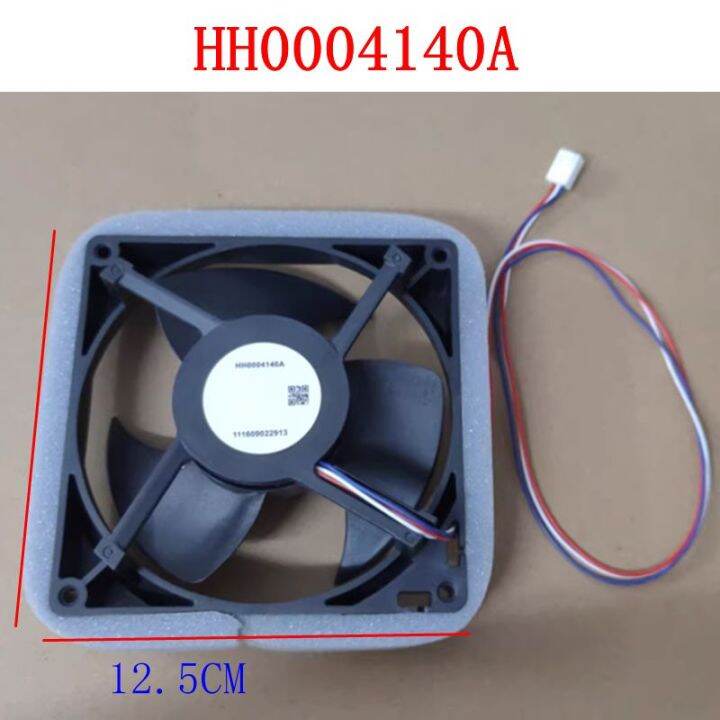 special-offers-hh0004140a-for-hitachi-refrigerator-freezer-cooling-fan-12-5cm-silent-fan-parts