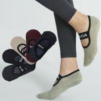 【YD】 Socks Cotton Dot Silicone Non-slip Grip Pilates No-Show