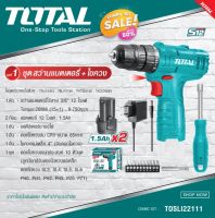 TOTAL ชุดสว่านแบตเตอรี่ไร้สาย+ไขควง พร้อมอุปกรณ์ครบเซ็ท COMBO SET รุ่น TOSLI22111 (รับประกัน1ปี)