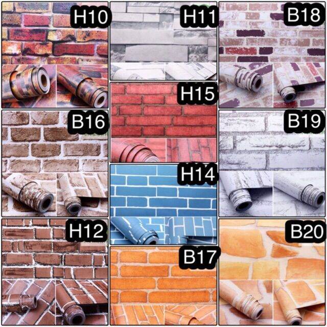 wallpaper-sticker-วอลเปเปอร์ผนัง-สติ๊กเกอร์ติดผนังแบบมีกาวในตัว-หน้ากว้าง45cmยาว10เมตร