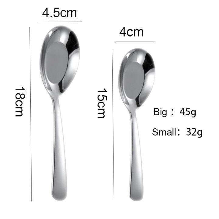 after-u-ช้อนกลางเกาหลี-ช้อนกลาง-ช้อนสแตนเลส-ช้อนซุป-มี-2-ขนาดให้เลือก-น้ำหนักพอดี-สวยงาม