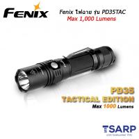 FAI_ไฟฉาย Fenix PD35 TAC ไฟส่องสว่าง  ไฟพกพา