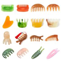 【YF】✲❣☂  1Pcs Resin Massage Comb Face Neck Acupuncture Scraper Scalp Relaxation Wide-Tooth Massager