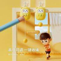 Jimmy Rabbit Suspension Table Tennis Trainer Toy Door Frame Indoor Suspension Childrens Exerciser Cartoon Bear/2