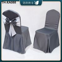 Upscale hotel chair meeting contracted stool covers set of bowknot banquet