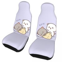 [HOT IUXKLKXLWSGH 551] แมวคู่น่ารักพีชและ Goma Universal Car Seat Cover Protector อุปกรณ์ตกแต่งภายในสำหรับ SUV ที่นั่งครอบคลุมโพลีเอสเตอร์รถจัดแต่งทรงผม