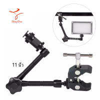 11 นิ้วอย่างชัดเจนแขนเมจิก + ซูเปอร์หนีบปูคีมคลิปสำหรับกล้อง DS 11 inch Articulating Magic Arm + Super Clamp Crab Plier Clip for Camera DS