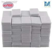 ☄ Meltset 50pcs/lot Gray Magic Sponge Eraser Cleaning Multi-functional Melamine Sponge 100x60x20mm Wholesale