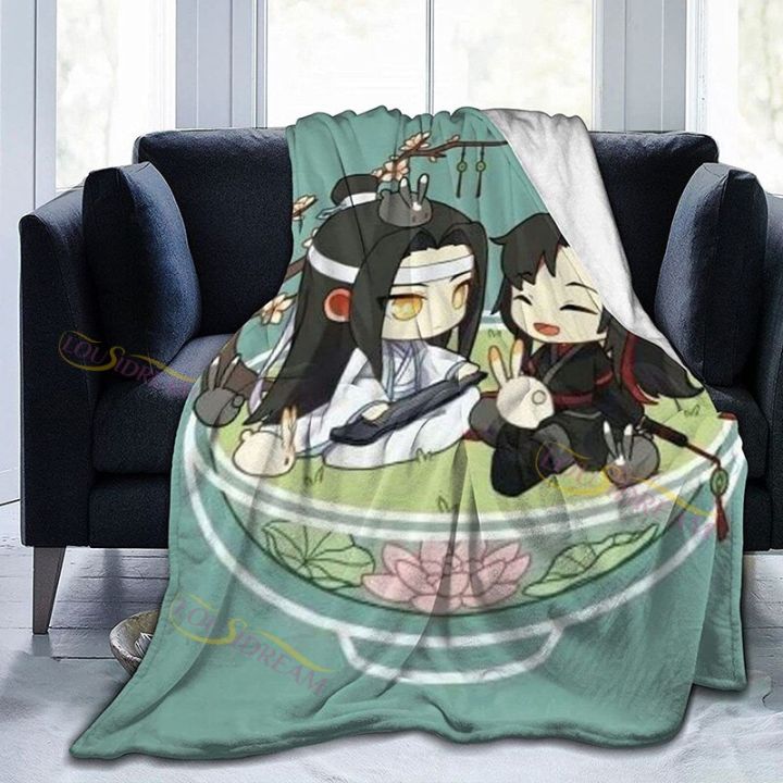 in-stock-devil-planting-master-lan-wangji-wei-wuxian-cute-plush-warm-blanket-large-size-customized-anime-blanket-can-send-pictures-for-customization