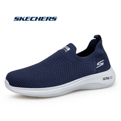 Skechers_mens Shoes สเก็ตเชอร์ส Go Running Mens Sneakers Air Ext 2.0 รองเท้ากีฬาผู้ชาย รองเท้าลำลอง Men Work DynaAir SR Shoes-15135BBK