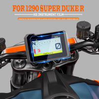 TEH สำหรับ1290 SUPER DUKE R 2021แผงหน้าปัดฟิล์มกันรอยฟิล์มกันรอยรอยขีดข่วนบนหน้าจอ