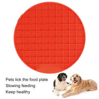 Dog Lick Mat Boredom Buster Slow Feeder Mat for Dogs for Cats