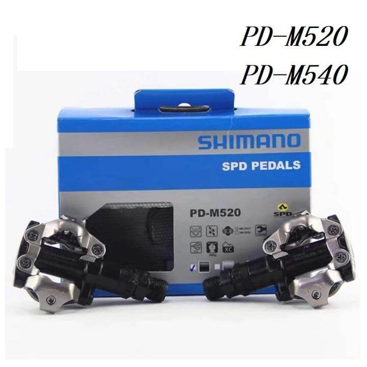 shimano-m520-pd-จักรยานเสือภูเขา-mtb-m540ของแท้-แป้นถีบจักรยานล็อคด้วยตัวเองแป้นเหยียบพร้อมอุปกรณ์เสริม-sm-sh51-mtb