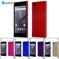 Cover SFor Sony Xperia Z5 Case For Sony Xperia Z5 Z3 Compact Mini Phone Back Cover Case Phone Cases