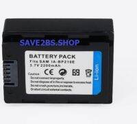 แบตกล้อง SAMSUNG BP-210E Capacity 2200mAh for  Samsung IA-BE210E, IA-BE210TB, IA-BP210E, IA-BP420E