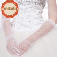 MITULI สง่างามเรียบหรู อีลาสติก การจัดเลี้ยง คอสเพลย์ อุปกรณ์เสริมชุด ตาข่ายแบบตาข่าย ถุงมือยาวลูกไม้ ถุงมือสำหรับงานแต่งงาน ถุงมือตาข่ายเจ้าสาว ปาร์ตี้งานปาร์ตี้