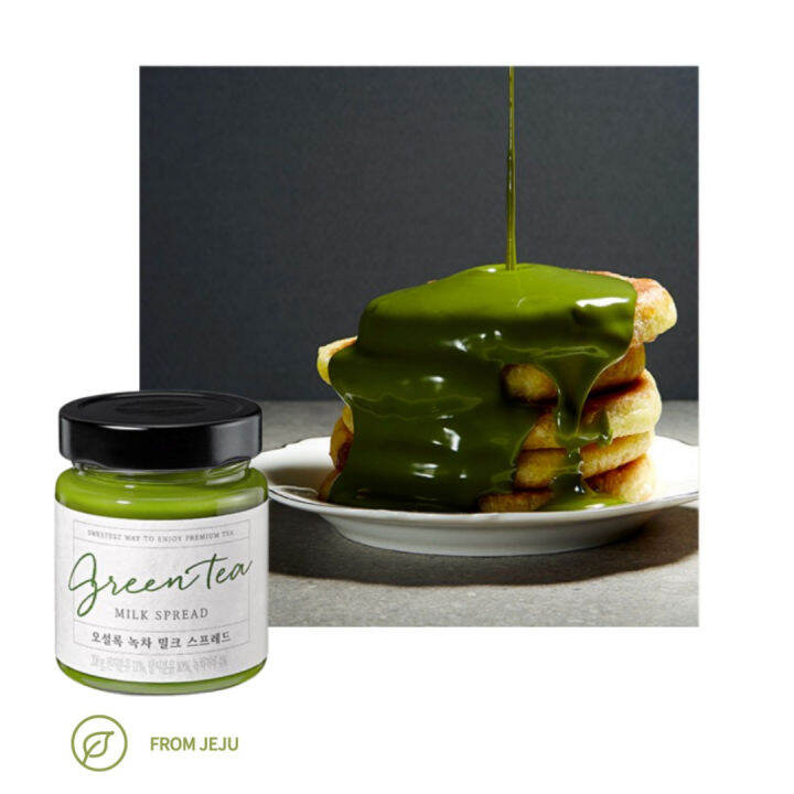 OSULLOC Green Tea Milk Spread 200g Green tea Latte & Spread Lazada