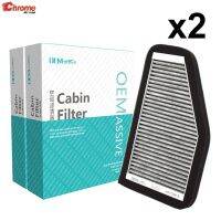 ห้องโดยสารเรณูรถยนต์2ชิ้นตัวกรองอากาศถ่านกัมมันต์อุปกรณ์เสริมสำหรับ Mazda Tribute ฟอร์ดเอสเคปปรอท Mariner ไฮบริด8L8Z-19N619-B