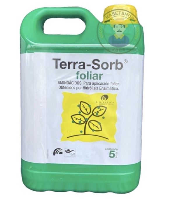 เทอรา-ซอร์บ-terra-sorb-ขนาด-5-ลิตร-อะมิโนนำเข้าจากสเปน