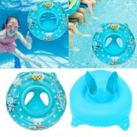 Baby Swimming Rings Inflatable Infant Seat Swim Circle Kids Float Swimming Pool Water Toys Pattern Double Handle Safety Seat