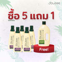 5  Lingerie Detergent Free 1 Laundry Liquid น้ำยาซักชุดชั้นใน โจลีน ไม่ระคายเคืองผิว ขจัดคราบหมดจด ขนาด 400 มล.