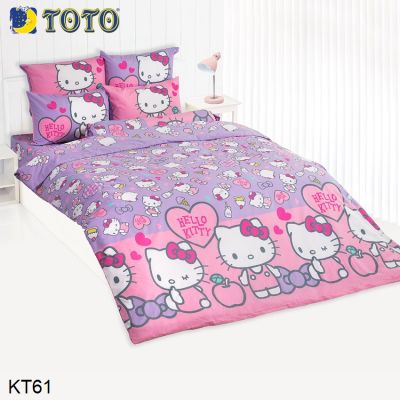 Toto ผ้าปูที่นอน (ไม่รวมผ้านวม) คิตตี้ Hello Kitty KT61 (เลือกขนาดเตียง 3.5ฟุต/5ฟุต/6ฟุต) #โตโต้ เครื่องนอน ชุดผ้าปู ผ้าปูเตียง