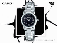 Velashop นาฬิกาข้อมือผู้หญิง Casio Standard  สแตนเลส รุ่น LTP-V002D-1BUDF, LTP-V002D-1B, LTP-V002D (สีเงิน/หน้าดำ)