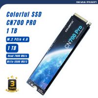 ♈ COLORFUL SSD CN700 PRO ขนาด 1TB (M.2 NVMe 7000/5500 MB/s) รับประกัน 3 ปี โดย Devas IPASON