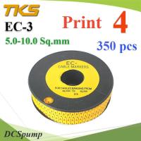 เคเบิ้ล มาร์คเกอร์ EC3 สีเหลือง สายไฟ 5-10 Sq.mm. 350 ชิ้น (เลข 4 ) รุ่น EC3-4