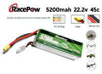 แบตเตอรี่ลิโพ RacePow 5200mah 22.2V 6เซล 35C แบตลิโพ lipo