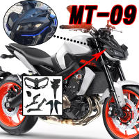 Ultrasupplier รถจักรยานยนต์ด้านหน้าจมูกไฟหน้า Fairing Cowls ชุด ABS Unpainted Yamaha MT09 FZ09 2017-2020 2019 MT-09อุปกรณ์เสริม