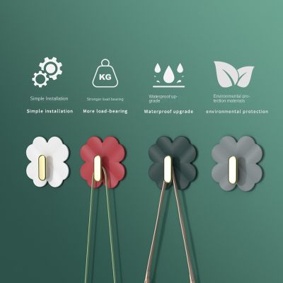 【YF】 4 Pcs/Lot Four-Leaf Clover Hook Punch-Free Strong Seamless Sticky Light Luxury Household Key Hanger behind the Door Storage