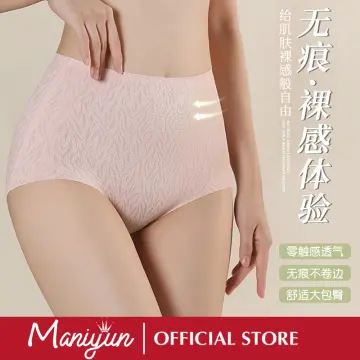 Angel Wings Summer Ladies Large Size Seamless Ice Silk Breathable Underwear  - China Underwear and Fashion Underwear price