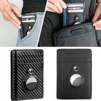 △✟☒ สำหรับ Apple Air Tag Wallet กระเป๋าใส่การ์ดสำหรับผู้ชายกระเป๋าเงินกระเป๋าสตางค์บางบางสำหรับ Apple AirTags Tracker กระเป๋าใส่การ์ดคาร์บอนไฟเบอร์