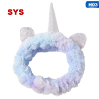 SYS แฟชั่น Unicorn Horn น่ารักแมวหูสบายล้างหน้าอาบน้ำที่หนีบผมแถบคาดศรีษะยืดได้ผู้หญิงอุปกรณ์เสริมผม