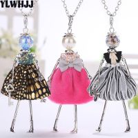 【CW】 YLWHJJ brand doll cute women necklace  amp; pendant long chain new handmade sweater girls necklace hot fashion Statement jewelry