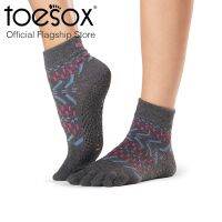 ToeSox โทซอคส์ ถุงเท้ากันลื่นแยกนิ้วแองเคิล รุ่น Ankle ปิดนิ้วเท้า