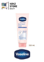 Vaseline วาสลีน เฮลธี้ ไวท์ อินสแตนท์ แฟร์ คอนเซ็นเทรด วาสลีน เฮลธี้ ไวท์ อินสแตนท์ แฟร์ คอนเซ็นเทรด ยูวี โทน อัพ โลชั่น