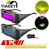 Dimming Glasses Argon Anti-glare Tools for Welders